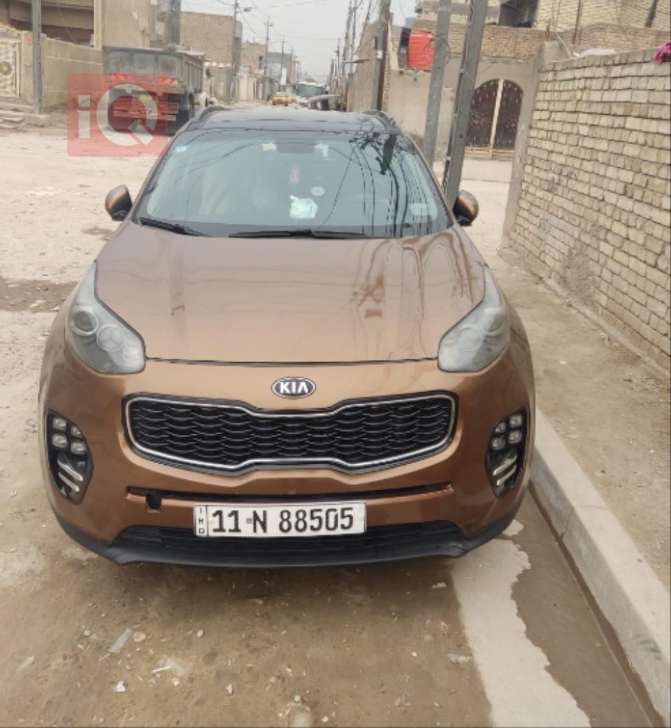 کیا سپۆرتاج